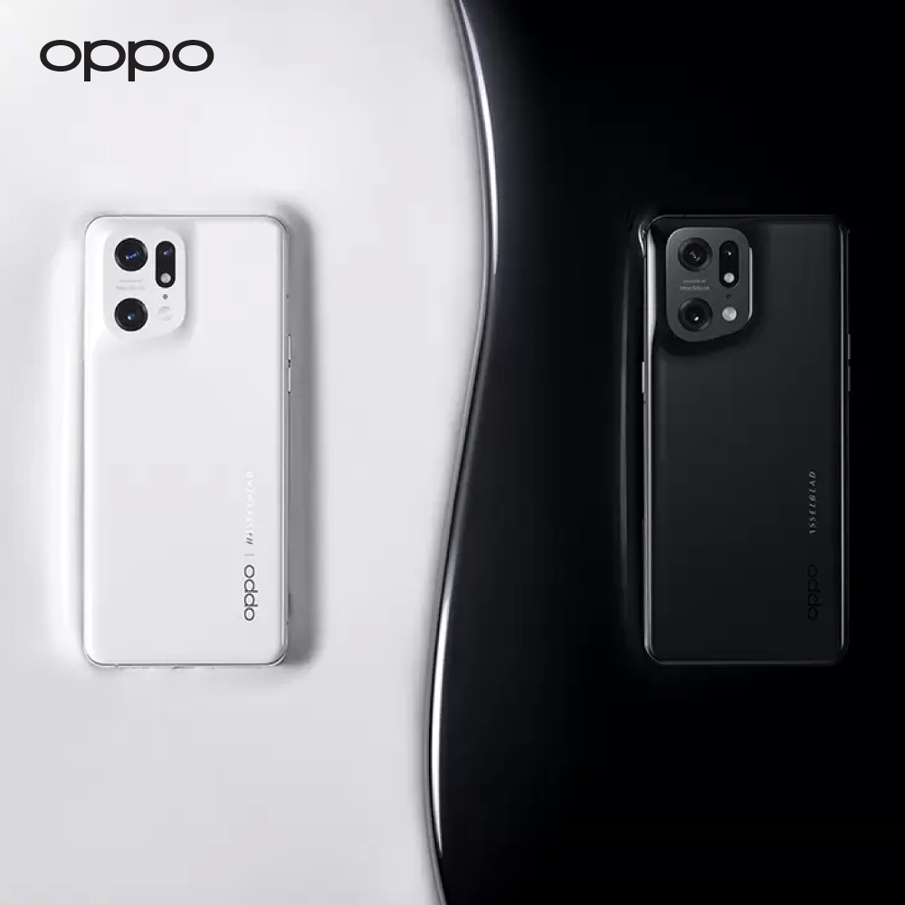 OPPO Find X5 Pro