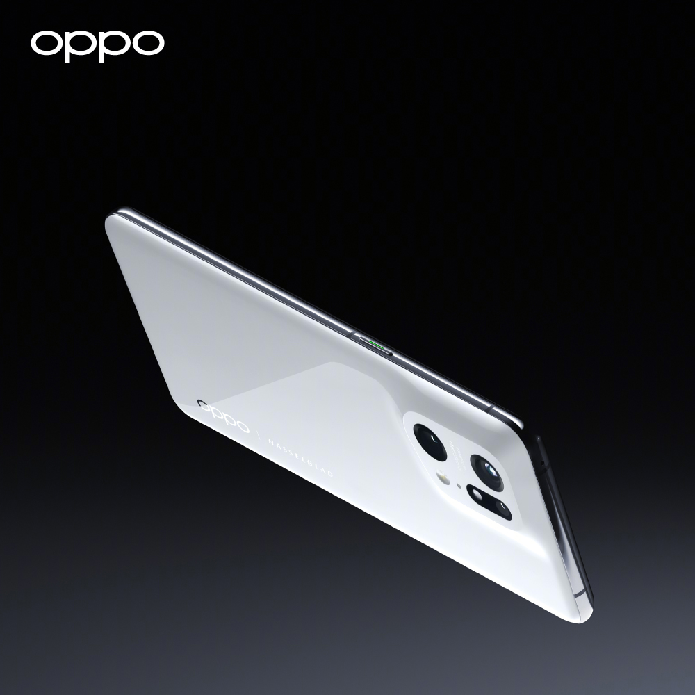 OPPO find x5 pro